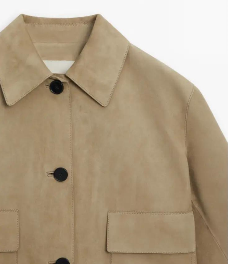 Karly - Beige Leather Jacket